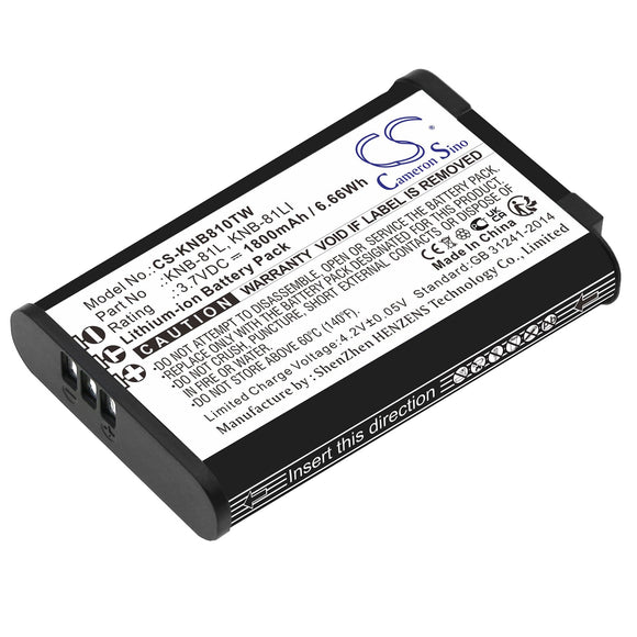 battery-for-kenwood-nx-p500-tk-3601d-knb-81l-knb-81li
