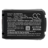 Battery For AL-KO 113857, AR 1835 cordless scarifier, Comfort AR 1835, Comfort GT 1825,