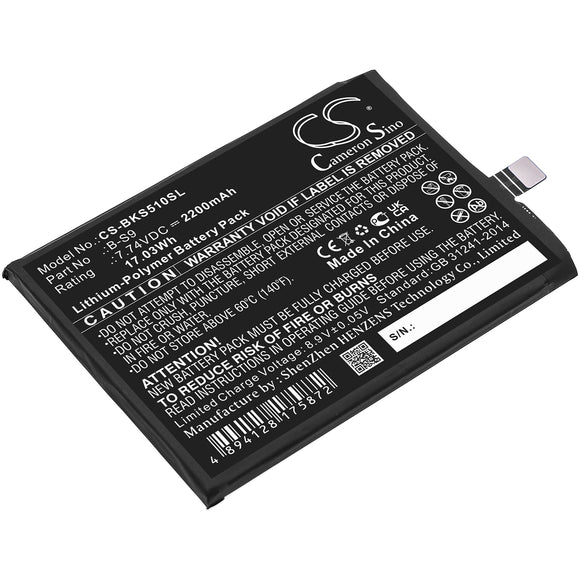 bks510sl-mobilep-vivo-battery-for-vivo-iqoo-neo5s-b-s9