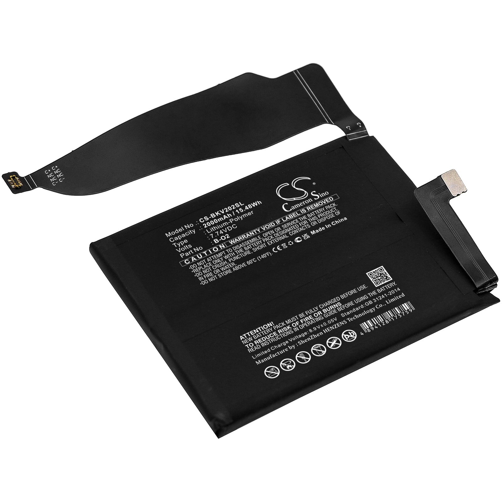 Battery For VIVO IQOO 5 Pro, iQOO 5 Pro 5G, V2025A, B-O2, | vintrons.com