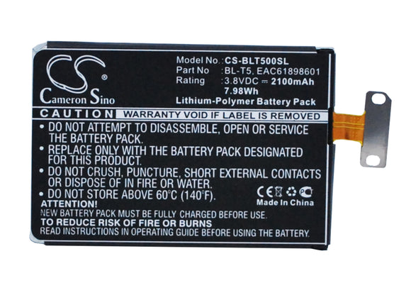 blt500sl-mobilep-lg-battery-for-lg-e960-e970-e971-e972-e973-e975-e975k-f180-f-180s-gee-l-01e-ls970-mako-n4