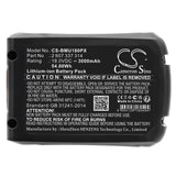 Battery For Bosch AdvancedGlue 18V, AdvancedMulti 18, AdvancedOrbit 18, AdvancedShear 18V-10,