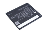 cpy700sl-mobilep-coolpad-battery-for-coolpad-y60-c1-y70-c-y80-c-cpld-138