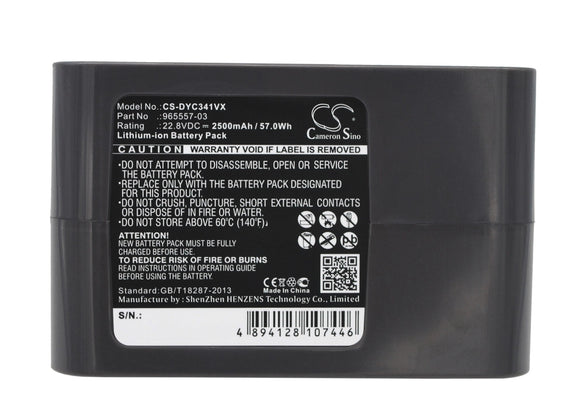 2500mah-battery-for-dyson-dc31-animal-dc34-dc34-animal-dc35-dc35-multi-floor-type-b-main-body