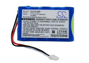 ecg108md-medical-kenzcardico-battery-for-kenz-cardico-ecg-108-ecg-110-hhr-12f25g1