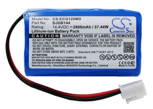 ecg120md-medical-cmics-battery-for-cmics-djdb-djdb1200-ecg-11d-djdb144