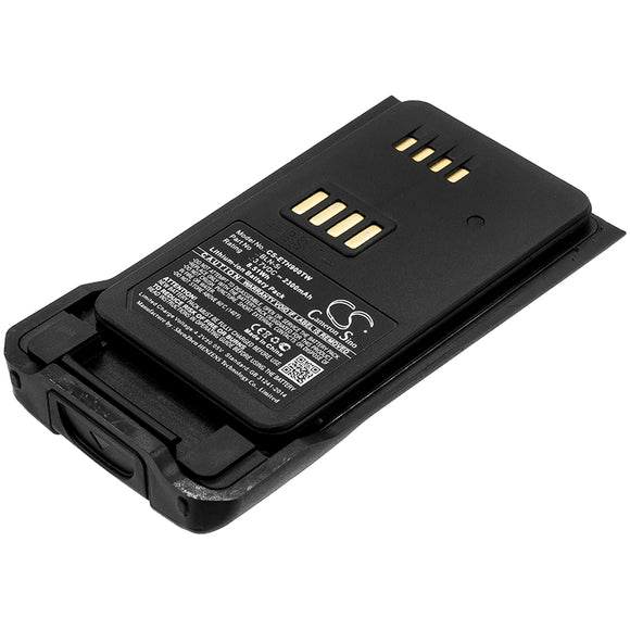 eth900tw-twradio-nokia-battery-for-nokia-thr9-thr9+-thr9i