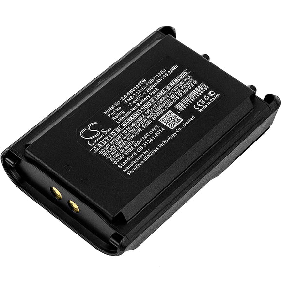 fnv132tw-twradio-vertex-battery-for-vertex-vx-230-vx-231-vx-231l-vx-234-fnb-v131li-fnb-v132li