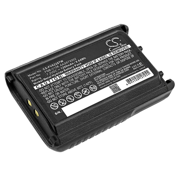 fvx228tw-twradio-vertex-battery-for-vertex-vx-228-vx-230-vx-231-vx-231l-aag57x002-fnb-v106