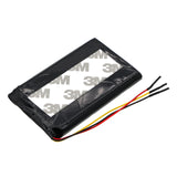 hir500sl-mplayer-vintrons-battery-for-hiby-r5-r5-hi-res-portable-android-mus-654779p