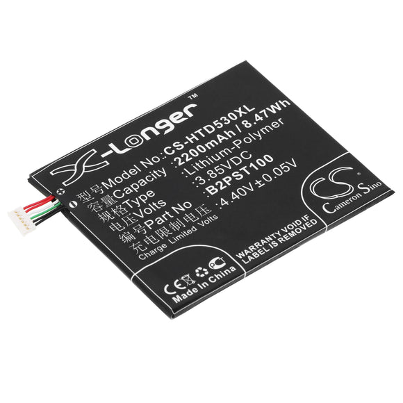 htd530xl-mobilep-htc-battery-for-htc-2pyr200-a16-a17-d530u-desire-530-desire-530-4g-desire-555-desire-555-4g-lte