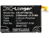 htt801sl-mobilep-t-mobile-battery-for-t-mobile-m7-one-801e-pn07130