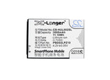 hul002sl-hotspot-emobile-battery-for-emobile-gl02p-pbd02lpz10