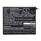 hum300xl-tablet-huawei-battery-for-huawei-btv-dl09-btv-w09-mediapad-m3-td-lte-hb2899c0ecw