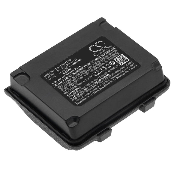 battery-for-icom-ic-80ad-ic-91a-ic-91ad-ic-e80d-ic-e90-ic-e91-ic-t90-ic-t90a-ic-t90e-ic-t91-id-91-bp-217-bp-217li