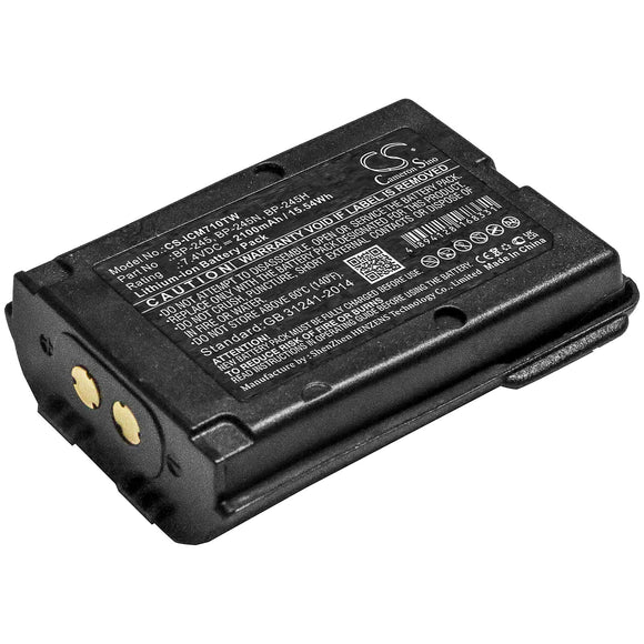 battery-for-icom-ic-m71-ic-m72-ic-m73-ic-m73-euro-ic-m73-plus-bp-245-bp-245h-bp-245n