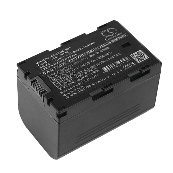 jhm600mx-camera-jvc-battery-for-jvc-gy-hm200-gy-hm600-gy-hm650-gy-hmq10-gy-hmq10e-gy-ls300che-ssl-jvc50