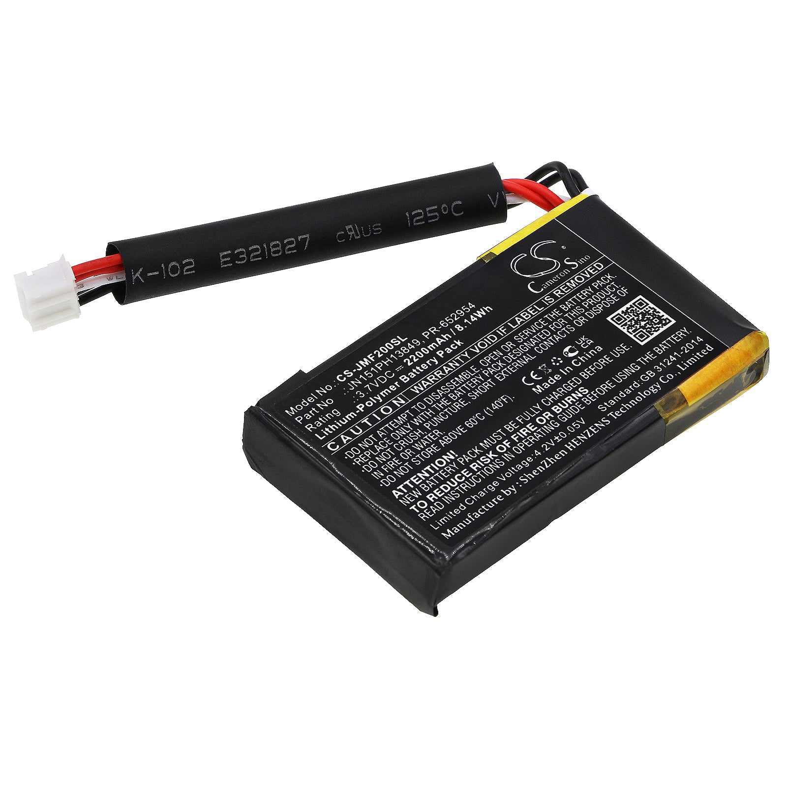 Batterie Pour JBL Flip 2 Flip II VINTRONS 2200mAh Battery For JBL Batterie Pour JBL Flip 2 Flip II VINTRONS 2200mAh Battery For JBL