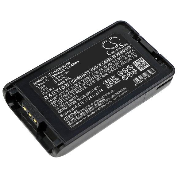 battery-for-kenwood-tk-3168-tk-3170-tk-3173-tk-3178-tk-3360-knb-24l-knb-35l-knb-55l-knb-56n