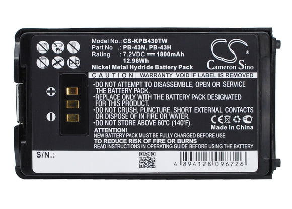 kpb430tw-twradio-kenwood-battery-for-kenwood-th-255a-th-k2at-th-k2e-th-k2et-th-k4at-th-k4et-knb-43-pb-43h-pb-43n