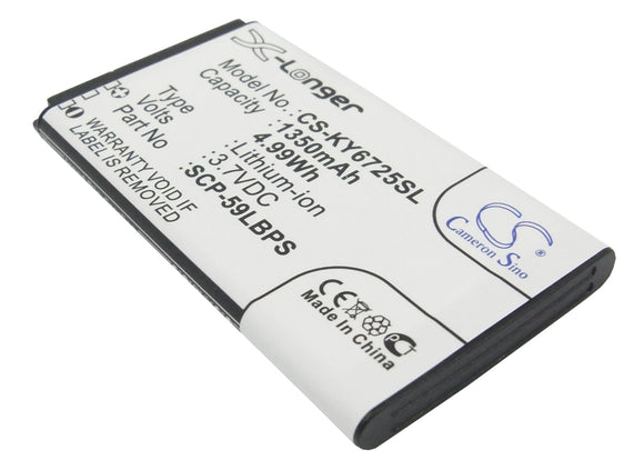 ky6725sl-mobilep-kyocera-battery-for-kyocera-c6725-c6730-hydro-icon-hydro-vibe-hydro-vibe-4g-kyc6725avb-scp-59lbps