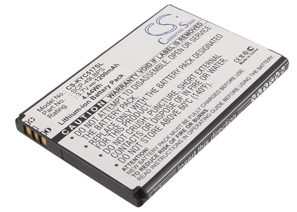 kyc517sl-mobilep-sprint-battery-for-sprint-c5155-kyc5155kit-rise-5aatxbt052gea-scp-49lbp-sscp-46lbps