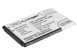 lvs840xl-mobilep-lg-battery-for-lg-cayman-lucid-lucid-4g-optimus-exceed-2-optimus-exceed-ii-v8450-v8450pp