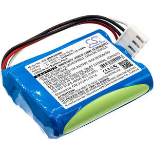 mbr300mx-medical-mindray-battery-for-mindray-beneheart-r3-beneheart-r3-ekg-beneheart-r3a-mec6-umec-umec10