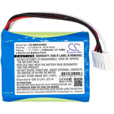 mbr300mx-medical-mindray-battery-for-mindray-beneheart-r3-beneheart-r3-ekg-beneheart-r3a-mec6-umec-umec10