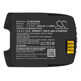 mc408bl-barcode-motorola-battery-for-motorola-cs4070-cs4070-sr-82-97300-02-btry-cs40eab00-04