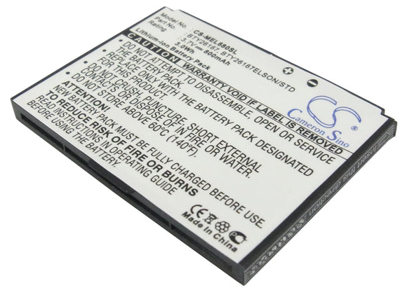 mel680sl-mobilep-emporia-battery-for-emporia-elson-el680-mobistel-el680-bty26167-bty26167elson/std