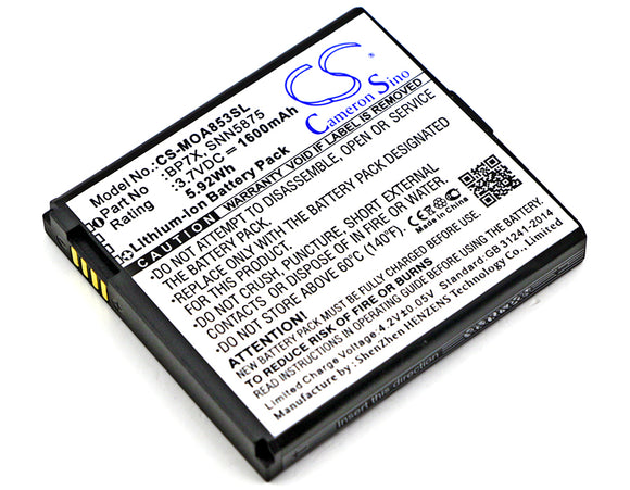 moa853sl-mobilep-motorola-battery-for-motorola-a855-sholes-android-a954-a955-droid-2-a957-admiral-admiral-xt603-cliq-2