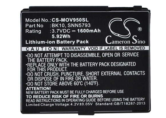 mov950sl-mobilep-motorola-battery-for-motorola-f2978a-i296-i335-i465-clutch-i680-brute-i876-i890-ic402-the-blend