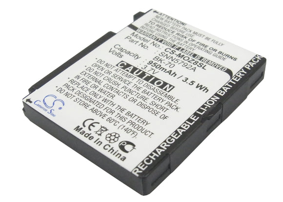 moz8sl-mobilep-motorola-battery-for-motorola-i335-i876-ic402-ic502-ic602-moto-z8-the-blend-the-buzz-v950-bk70