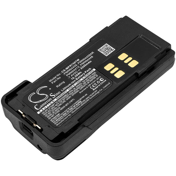 Battery For Motorola DP2600E, DP4000, DP4400, DP4401, DP4600, DP4601,