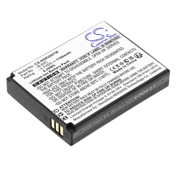 battery-for-inrico-b01-b02-b-50c