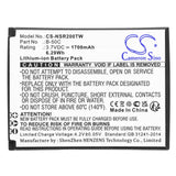 battery-for-anysecu-b01-b02-b-50c