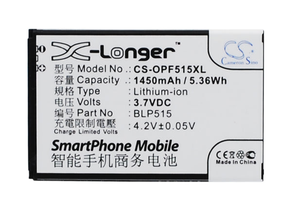 opf515xl-mobilep-oppo-battery-for-oppo-f15-r801-t15-t703-x903-blp515