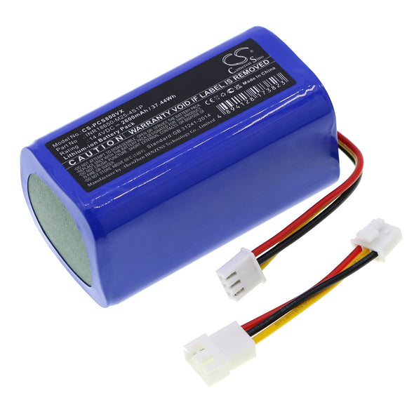 battery-for-robojet-x-one-focus-inr18650-m25-4s1p