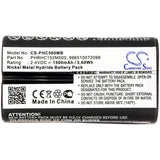 battery-for-philips-avent-scd560-avent-scd570-avent-scd720