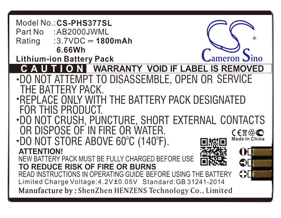 phe350sl-mobilep-philips-battery-for-philips-xenium-e350-ab1600ewml