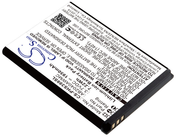 phs399sl-mobilep-philips-battery-for-philips-xenium-s399-ab2040awmc