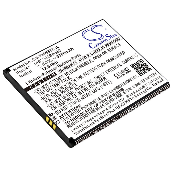 phw855sl-mobilep-philips-battery-for-philips-w8555-w8560-xenium-w8555-xenium-w8560-ab3300bwmc