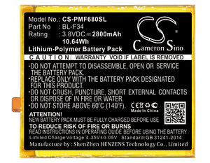 pmf680sl-mobilep-phicomm-battery-for-prestigio-f680l-freecomm-2s-bl-f34