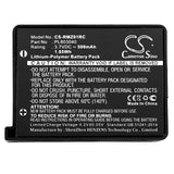 rmz01rc-kmouse-razer-battery-for-razer-rz01-0133-rz84-01330100-turret-turret-gaming-mouse-fc30-01330200-pl803040