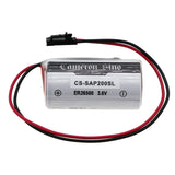 battery-for-ansul-423520-427308-427312