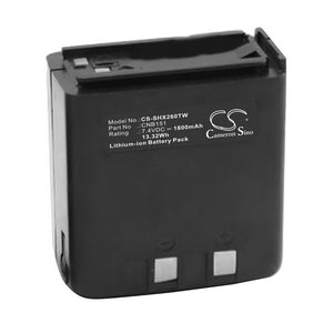 Battery For Standard Horizon AT200, AT201, AT400, AT401, C150, C158A, C228A, C450, C520, C528, C528A, C550, C558, C558A, C628A, HX190, HX260, HX268, HX460, CNB151,