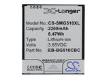 smg510xl-mobilep-samsung-battery-for-samsung-galaxy-core-max-galaxy-core-max-duos-sm-g5108-sm-g5108q-sm-g5109-sm-g510f