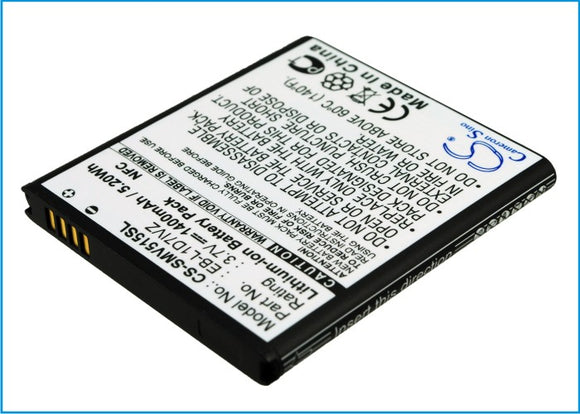 smv515sl-mobilep-verizon-battery-for-verizon-galaxy-nexus-galaxy-nexus-i515-nexus-4g-lte-sch-i515-eb-l1d7ivz