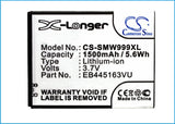 smw999xl-mobilep-samsung-battery-for-samsung-gt-s7530-gt-s7530e-gt-s7530l-omnia-m-sch-w999-sgh-w999-eb445163vu